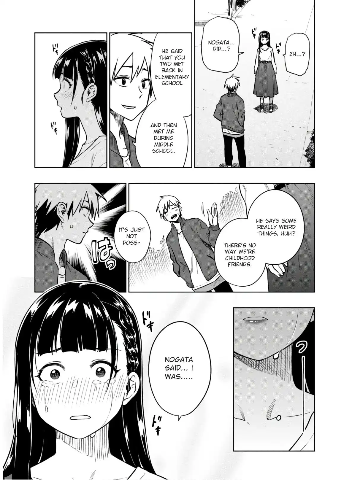 Mata, Kata Omou. Chapter 16 15